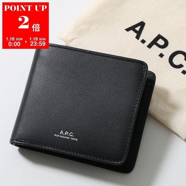 A.P.C.（アーペーセー） APC A.P.C. 二つ折り財布 portefeuille london