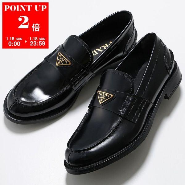 ⭐︎美品⭐︎ プラダ　ローファー　37 PRADA（プラダ） ローファー チョコレート パテントレザー ブラック