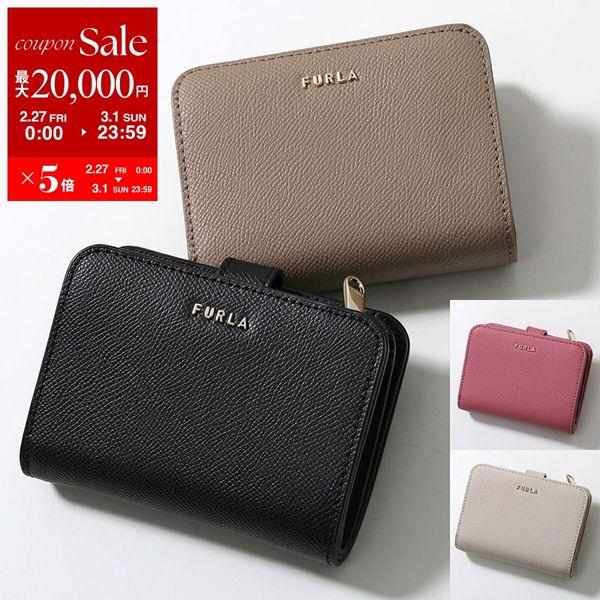 FURLA（フルラ） 二つ折り財布 CLASSIC クラシック WP00443 BX0306