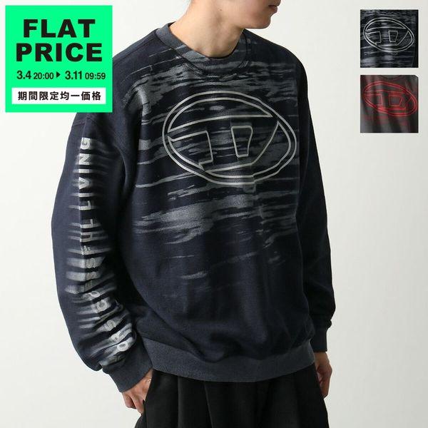 DIESEL ディーゼル オーバーサイズクルーネックトレーナー XXL ブラック DIESEL（ディーゼル） スウェット S-BOXT-T1 A18654 0AGCB メンズ プル