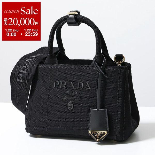 PRADA（プラダ） ショルダーバッグ CANAPA カナパ ジャルディニエール