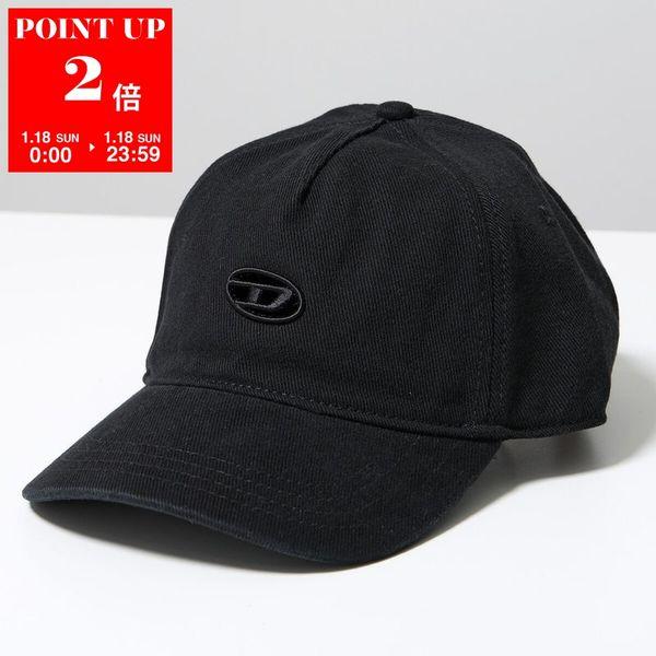 DIESEL（ディーゼル） ベースボールキャップ C-BELL-D A19422 0BLAA