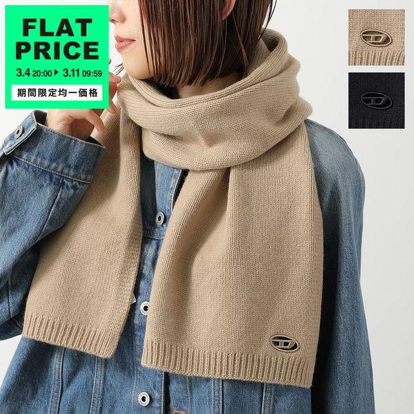 DIESEL（ディーゼル） マフラー K-ARAS A19691 0KCAE レディース