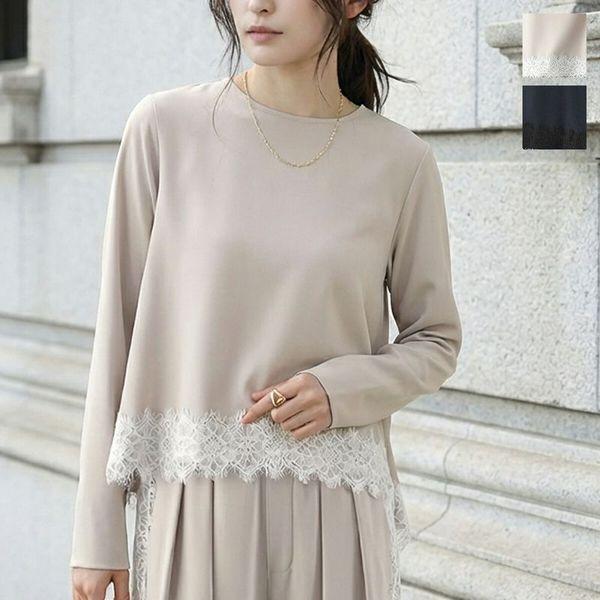 anana（アナナ） ブラウス a56-000 レディース レーストリム フレア