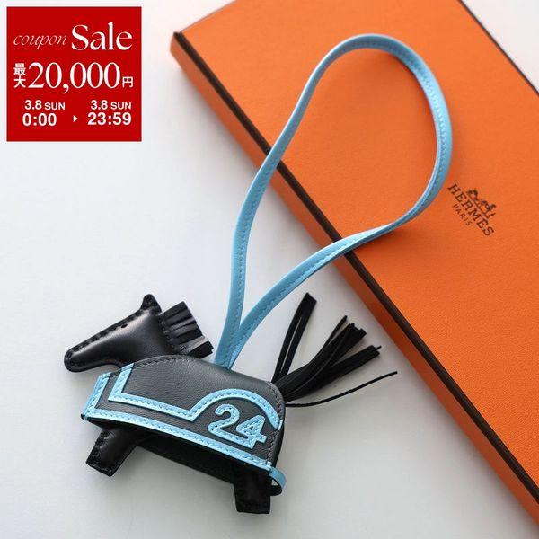 HERMES（エルメス） チャーム ロデオ ロベオ 24 PM RODEO ROBEO