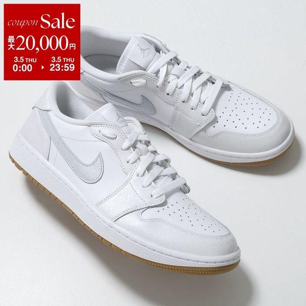 NIKE（ナイキ） スニーカー AIR JORDAN 1 LOW G エア ジョーダン