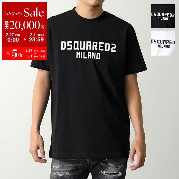 DSQUARED2 Tシャツ 5枚セット　6y 120 DSQUARED2（ディースクエアード） Tシャツ Milano Cool Fit T-Shirt