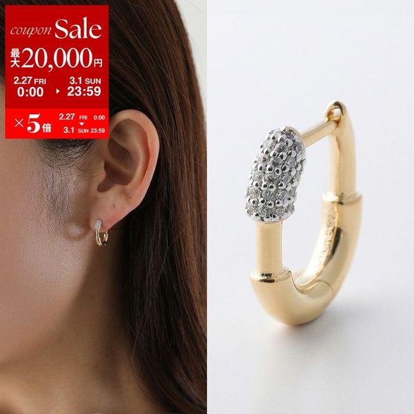 Otiumberg オティウムバーグ フープピアス Small Pave Staple Hoop