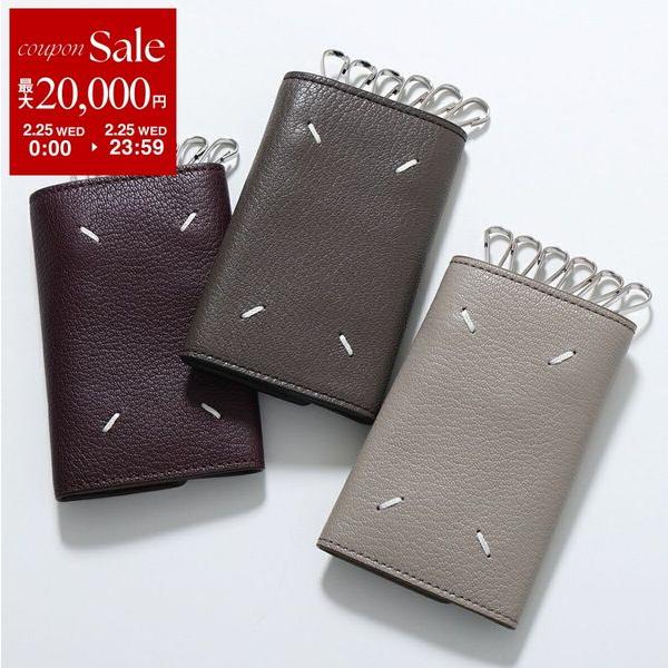 Maison Margiela（メゾンマルジェラ） キーケース S55UA0026 P4806