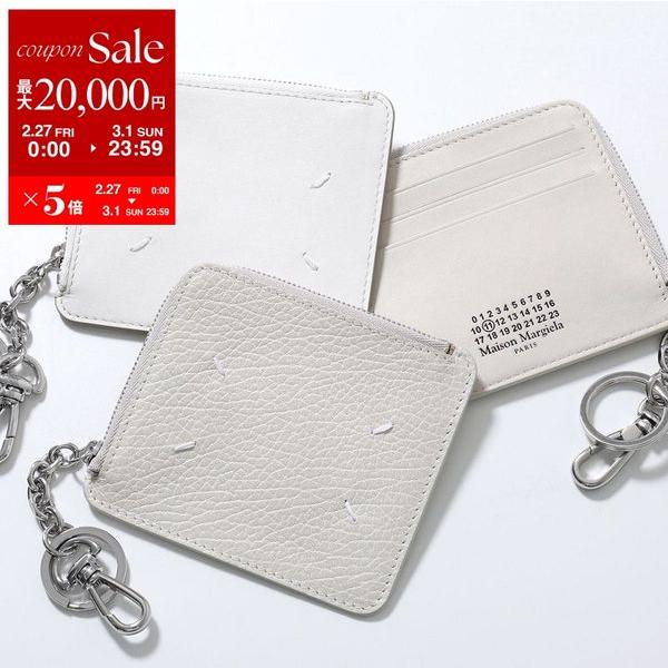 Maison Margiela（メゾンマルジェラ） コインケース S56UI0205 P0399