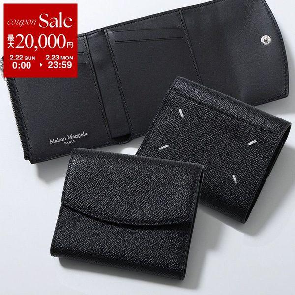 Maison Margiela 三つ折り財布 黒 Maison Margiela（メゾンマルジェラ） 三つ折り財布 S55UI0296 P0399