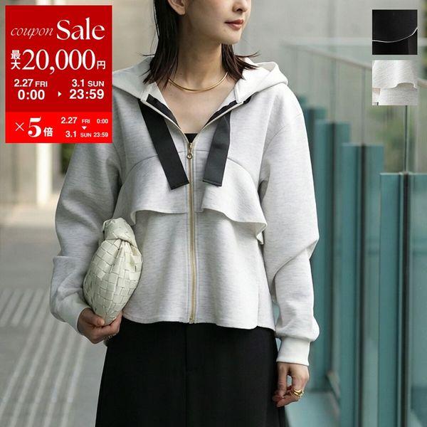 Eimee Law（エイミーロウ） パーカー 84626T レディース ボンディング