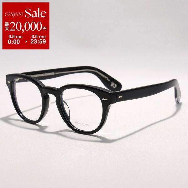 OLIVER PEOPLES（オリバーピープルズ） メガネ Cary grant OV5413F