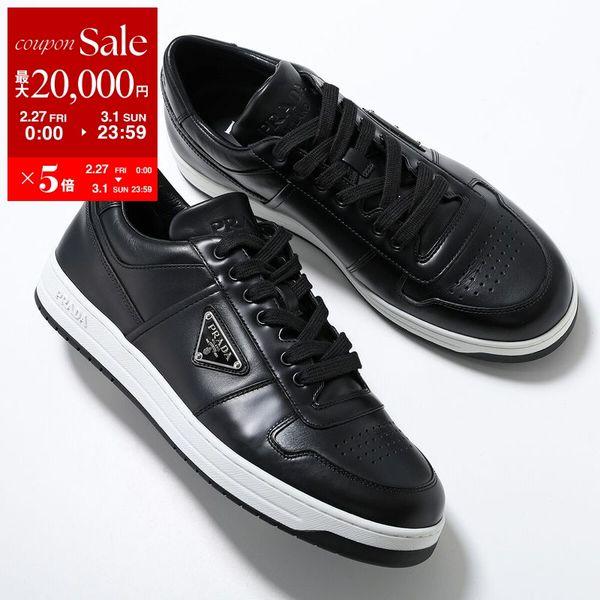 PRADA（プラダ） スニーカー 2EE364 3LJ6 メンズ ローカット レザー