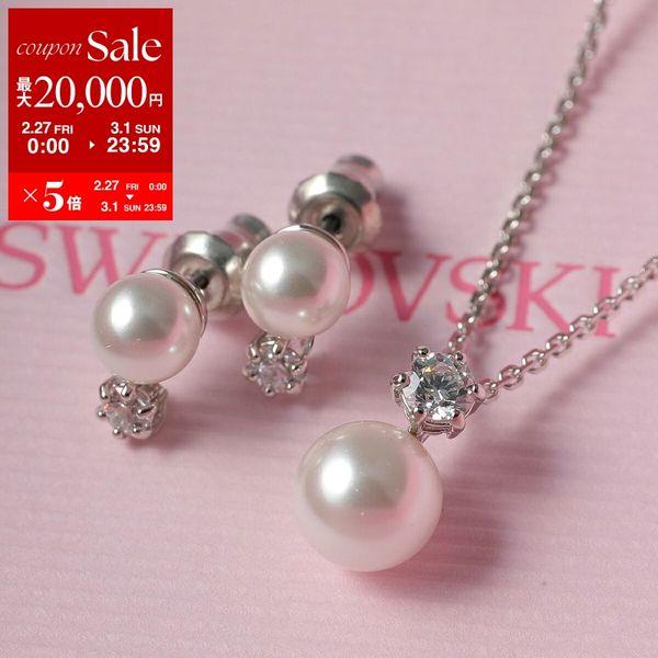 SWAROVSKI（スワロフスキー） ネックレス ピアス Matrix マトリックス