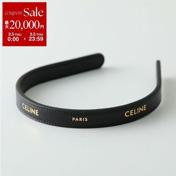 CELINE（セリーヌ） カチューシャ B104C2L87.38NG レディース レザー