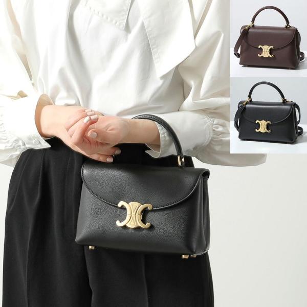 I203 新品未使用 タグ付き 90cm セリーヌ セット キッズ レディース CELINE】ティーン ニノ バッグTEEN NINO/トリオンフキャンバス (CELINE