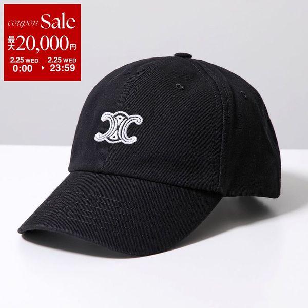 CELINE（セリーヌ） ベースボールキャップ AA0GV2U74.37BW AA0HW2U74