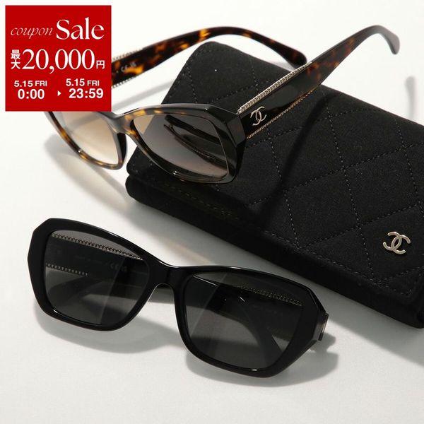 T02-k084 CHANEL シャネル サイドオーロラロゴ セルフレーム ポラライズド 偏光レンズ サングラス ブラック 5198-H CHANEL - T02-k084 CHANEL シャネル サイドオーロラロゴ セルフレーム