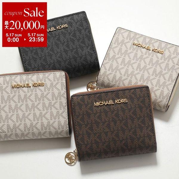 Michael Kors 財布 MK FACET(MK ファセット) トライフォールド フラップ ウォレット