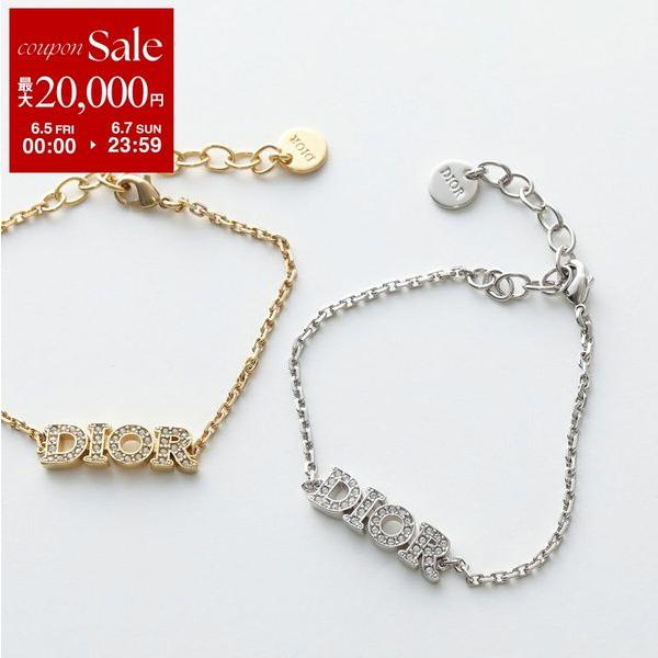 DIOR✨超美品✨ ブレスレット Christian Dior（クリスチャン・ディオール） Dior ディオール