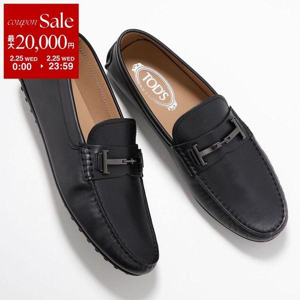 TOD'S（トッズ） TODS ローファー GOMMINO ゴンミーノ XXM42C0HG70D90