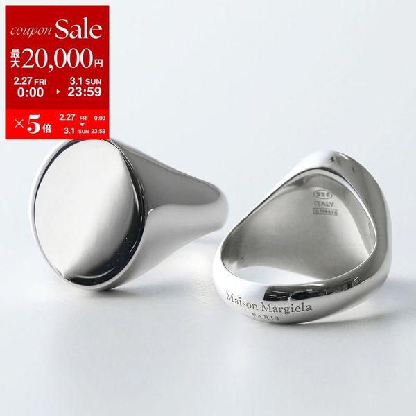 Maison Margiela（メゾンマルジェラ） リング シュヴァリエ SM1UQ0125