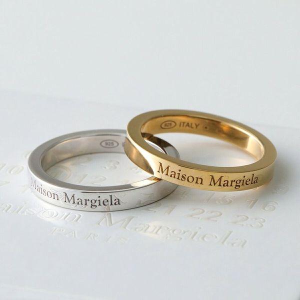 Maison Margiela（メゾンマルジェラ） リング SM1UQ0122 P8865 メンズ