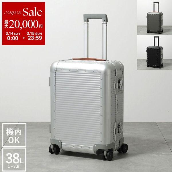 FPM MILANO エフピーエムミラノ キャリーケース BANK SPINNER 55M