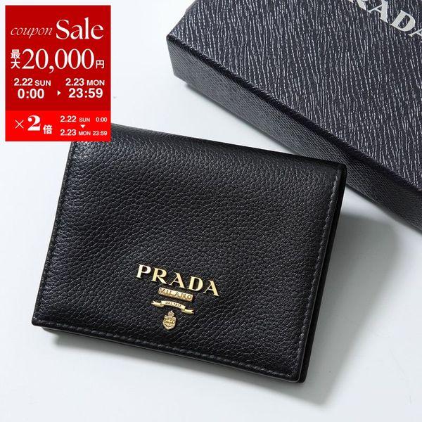 PRADA（プラダ） 二つ折り財布 1MV204 2E3A レディース レザー ミニ