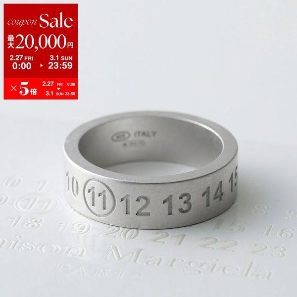 Maison Margiela（メゾンマルジェラ） リング SM1UQ0120 P8863 メンズ