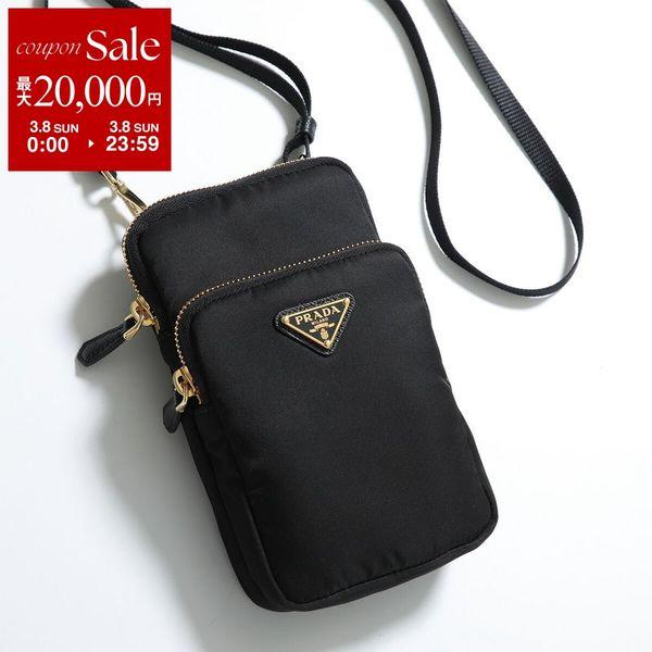 PRADA（プラダ） フォンケース 1ZT072 2DMI レディース ReNylon