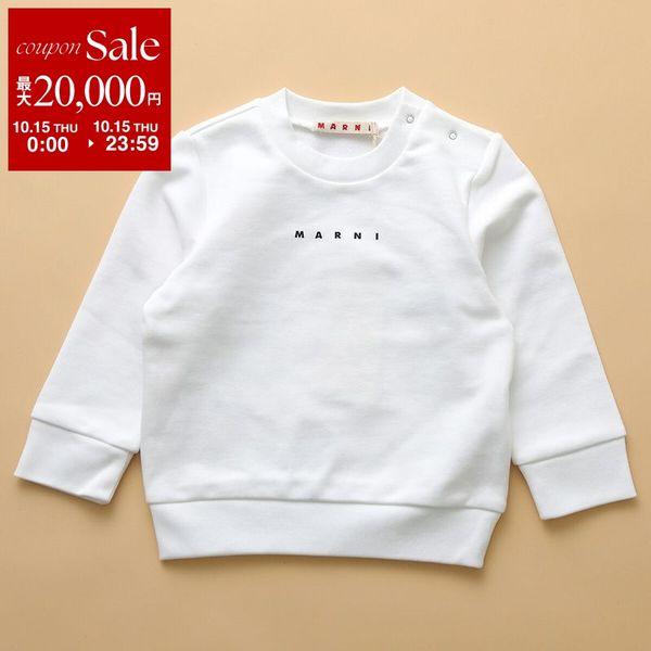MARNI（マルニ） MARNI KIDS キッズ トレーナー M01531 M00V0 ガールズ
