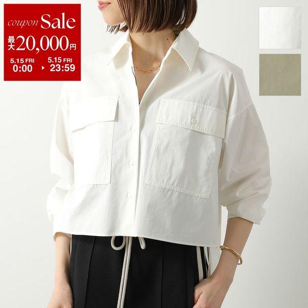 マックスマーラ 長袖シャツ トップス フリル ウィークエンドライン レディース Sサイズ 黄緑 MAX MARA MAXMARA WEEKEND LINE（マックスマーラウィークエンドライン） WEEKEND
