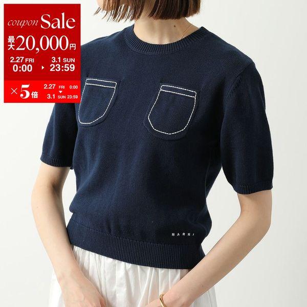 MARNI（マルニ） MARNI KIDS キッズ セーター M01736 M00X8 レディース