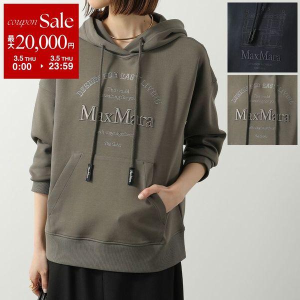 S MAXMARA（エスマックスマーラ） エス マックスマーラ パーカー