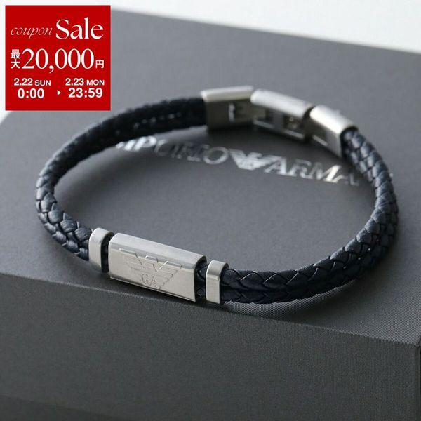 EMPORIO ARMANI エンポリオアルマーニ ブレスレット EGS2995040 メンズ
