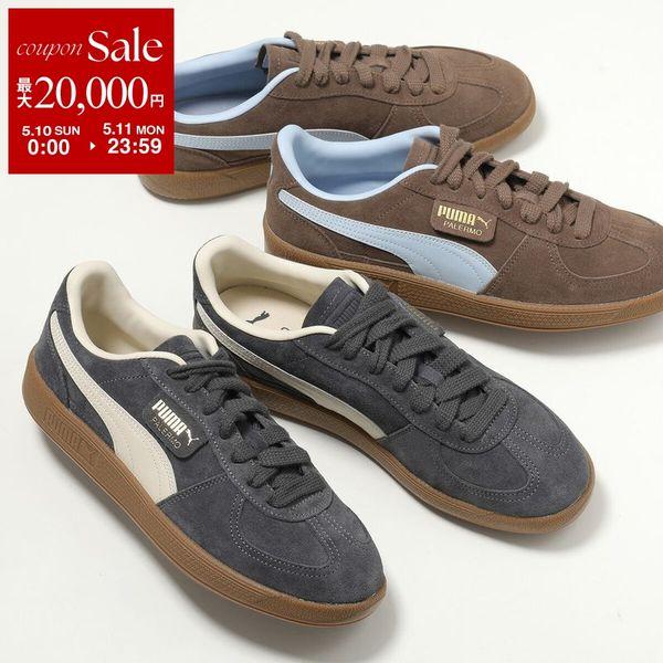 PUMA（プーマ） スニーカー Palermo パレルモ 396463 メンズ