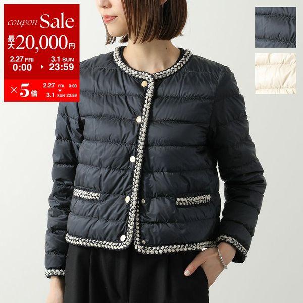 Max Mara（マックスマーラ） Max Mara The Cube ザ・キューブ ダウン