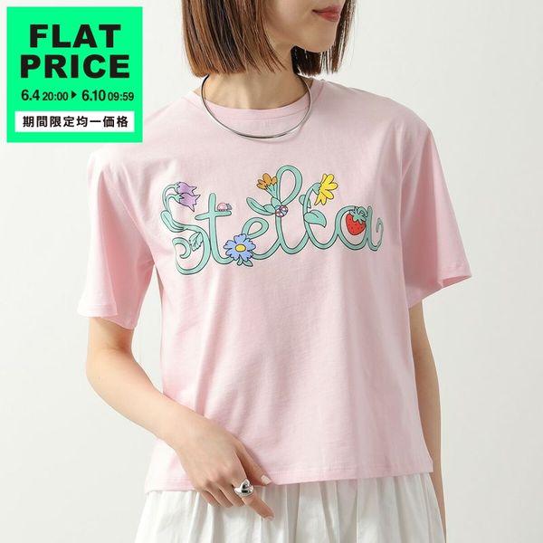 Stella McCartney（ステラ・マッカートニー） STELLA McCARTNEY KIDS
