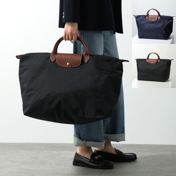 LONGCHAMP（ロンシャン） トラベルバッグ Le PliageL Original ル プリ