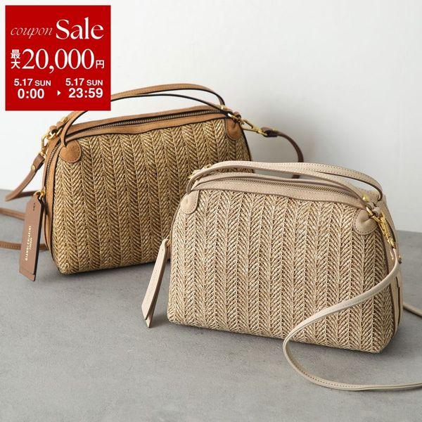 GIANNI CHIARINI（ジャンニ キアリーニ） ショルダーバッグ ALIFA