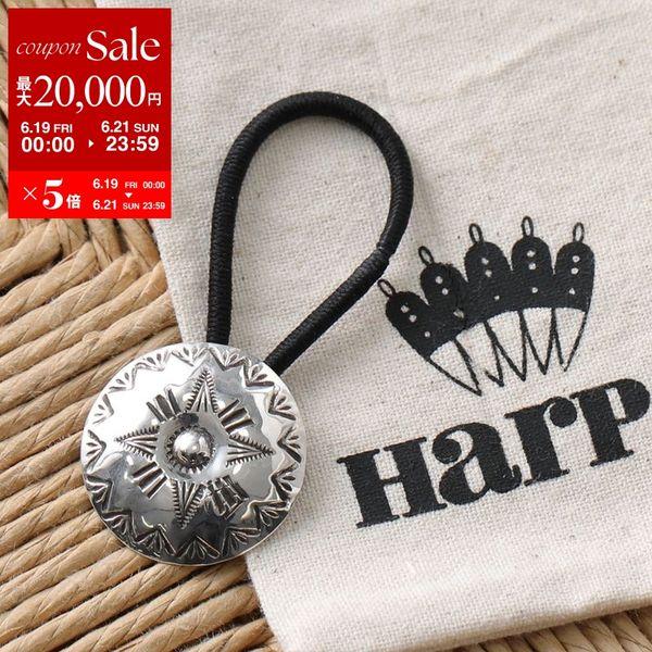 インディアンジュエリーオーバルヘアアクセサリー Harpo（アルポ） ハルポ ヘアゴム N4 CHOUCHOU レディース コンチョ