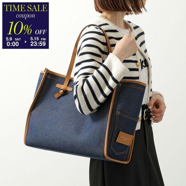 タグあり GIANNI CHIARINI マルチェッラ　トートバッグ　ポーチ GIANNI CHIARINI（ジャンニ キアリーニ） トートバッグ MARCELLA
