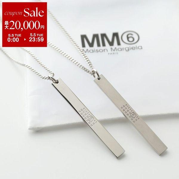 MM6 エムエムシックス メゾンマルジェラ ネックレス SM6UU0092 P6469