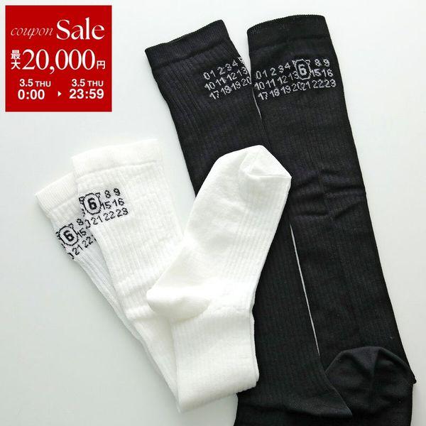 MM6 エムエムシックス メゾンマルジェラ ニーハイソックス S52TL0038