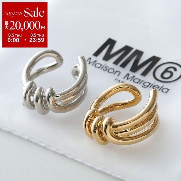 MM6 エムエムシックス メゾンマルジェラ ノットリング SM6UQ0112 P8858