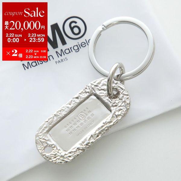 MM6 エムエムシックス メゾンマルジェラ キーリング SM6UA0020 P6622