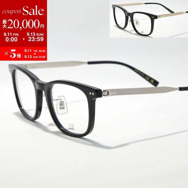 dunhill（ダンヒル） メガネ DU0072OA メンズ ウェリントン型 セル
