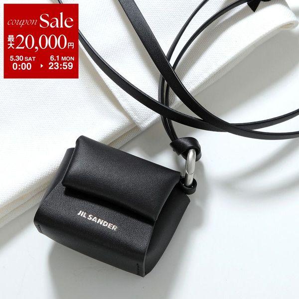 ジルサンダー　水筒レザーケース JIL SANDER（ジルサンダー） イヤホンケース J28VL0006 P5713 メンズ